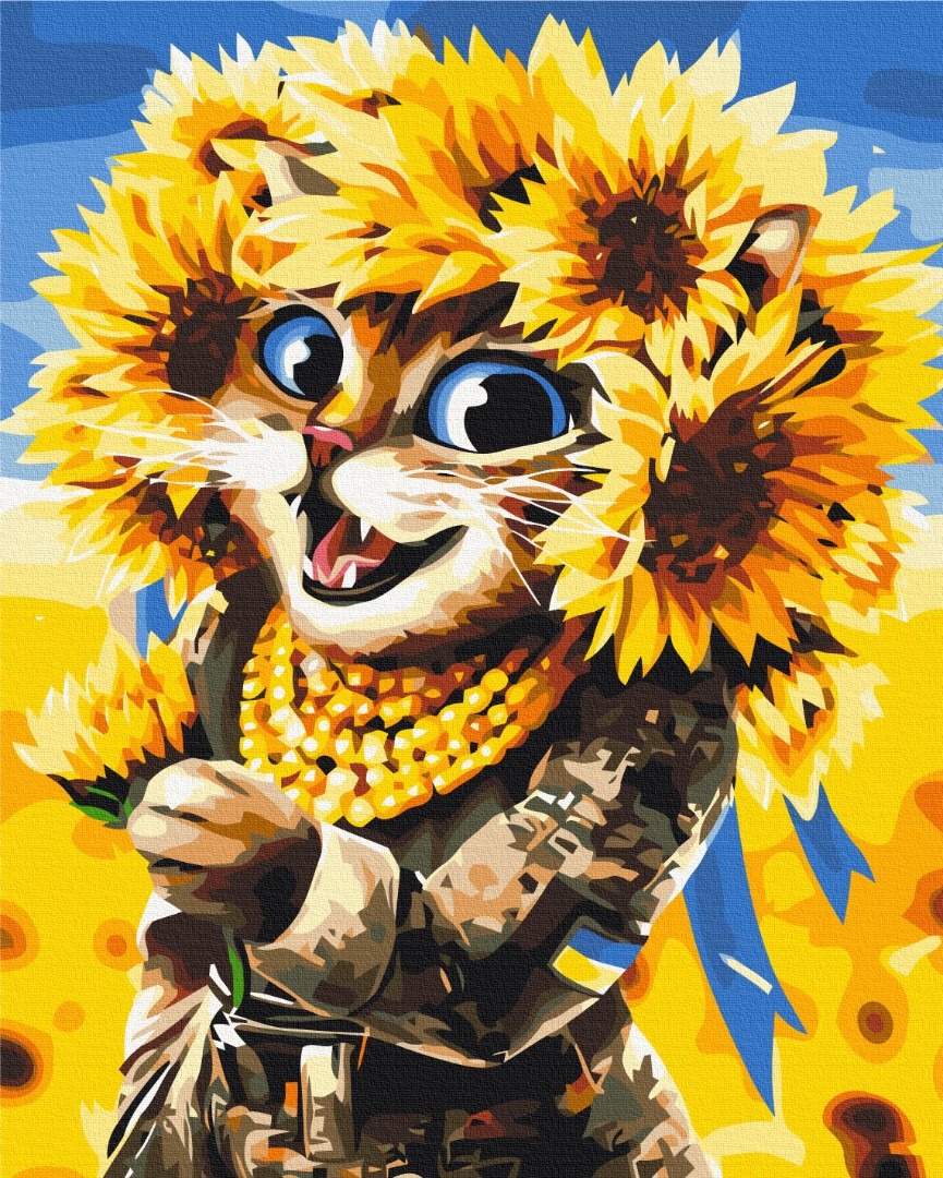 Mal efter tal - Cat Sun ©Marianna Pashchuk