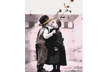 Mal efter tal - First kiss