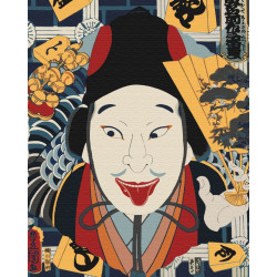Mal efter tal - Portrait of an Actor by Toyohara Kunichika - diverse